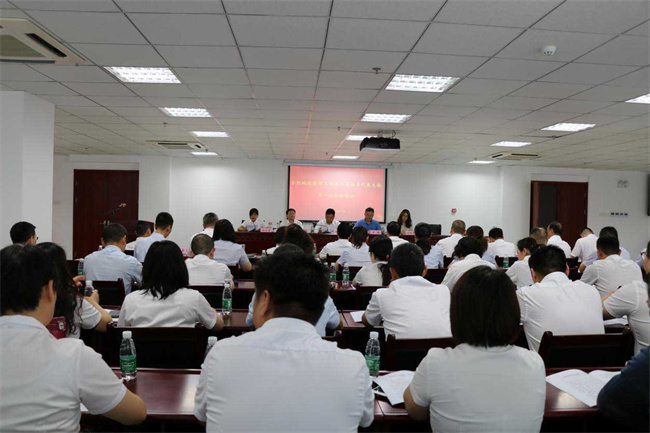 pc电子麻将胡了-(中国游)有限公司