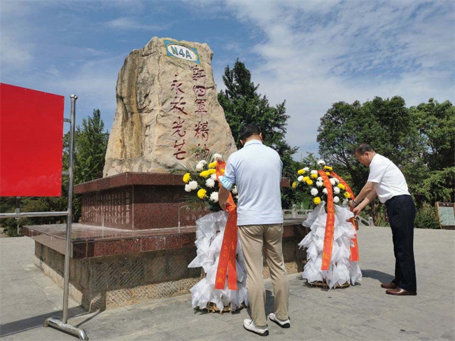 pc电子麻将胡了-(中国游)有限公司