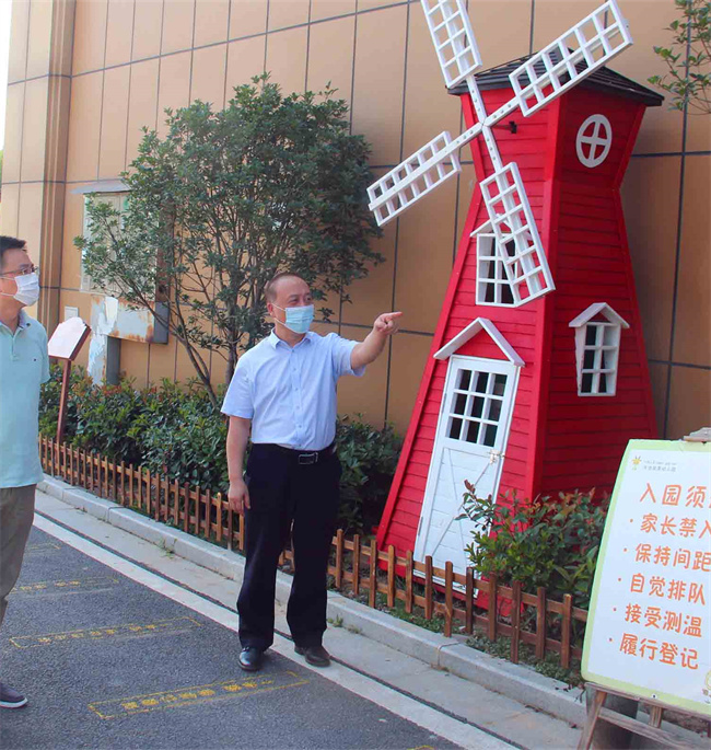 pc电子麻将胡了-(中国游)有限公司