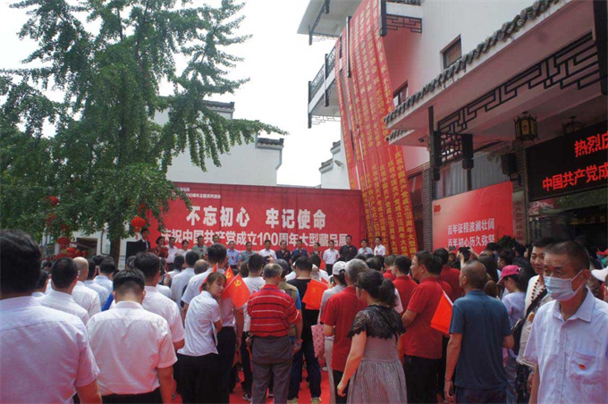 pc电子麻将胡了-(中国游)有限公司