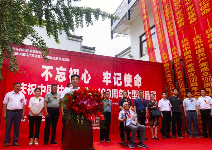 pc电子麻将胡了-(中国游)有限公司