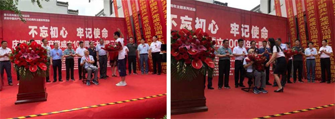 pc电子麻将胡了-(中国游)有限公司