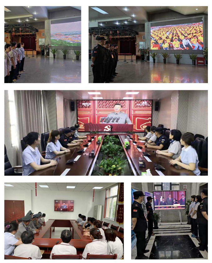 pc电子麻将胡了-(中国游)有限公司