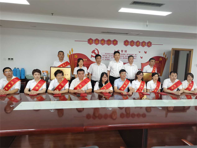 pc电子麻将胡了-(中国游)有限公司