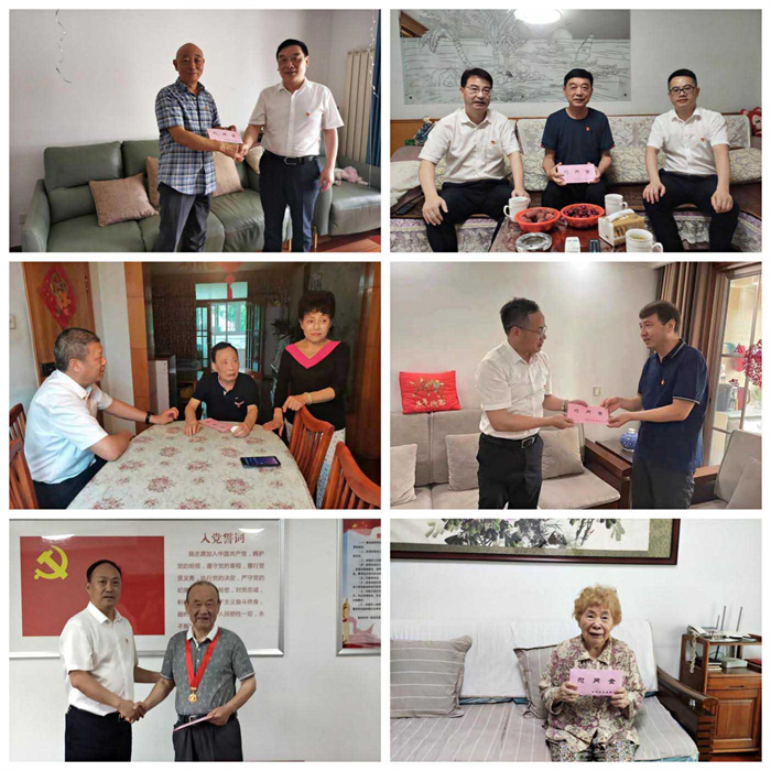 pc电子麻将胡了-(中国游)有限公司