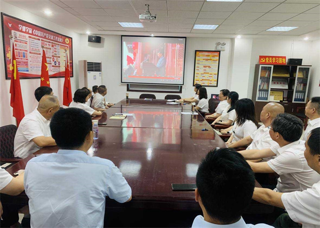 pc电子麻将胡了-(中国游)有限公司