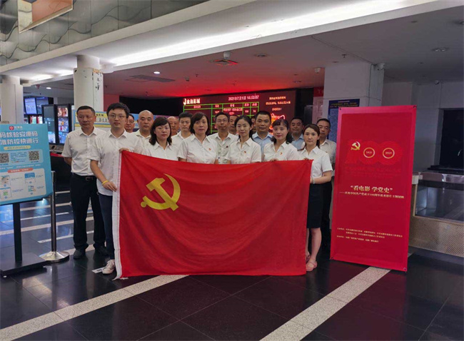 pc电子麻将胡了-(中国游)有限公司