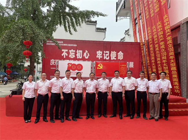 pc电子麻将胡了-(中国游)有限公司