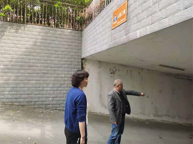 pc电子麻将胡了-(中国游)有限公司