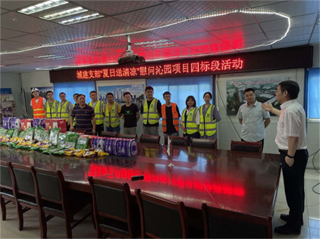 pc电子麻将胡了-(中国游)有限公司