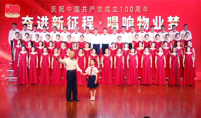 pc电子麻将胡了-(中国游)有限公司