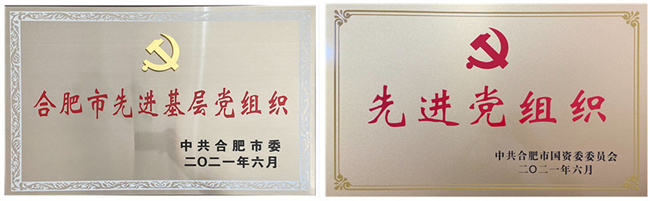 pc电子麻将胡了-(中国游)有限公司