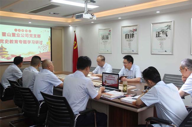 pc电子麻将胡了-(中国游)有限公司