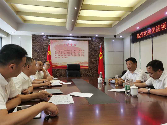 pc电子麻将胡了-(中国游)有限公司