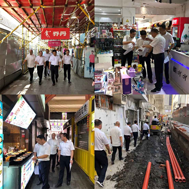 pc电子麻将胡了-(中国游)有限公司