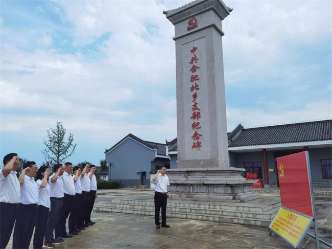 pc电子麻将胡了-(中国游)有限公司