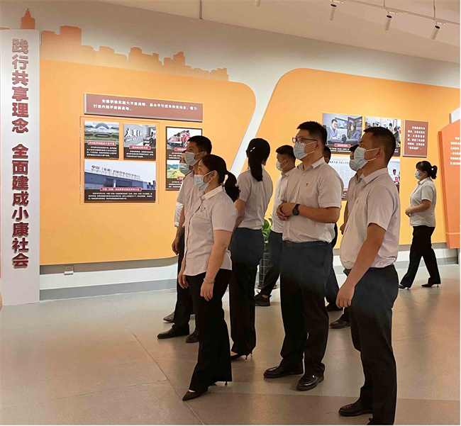 pc电子麻将胡了-(中国游)有限公司