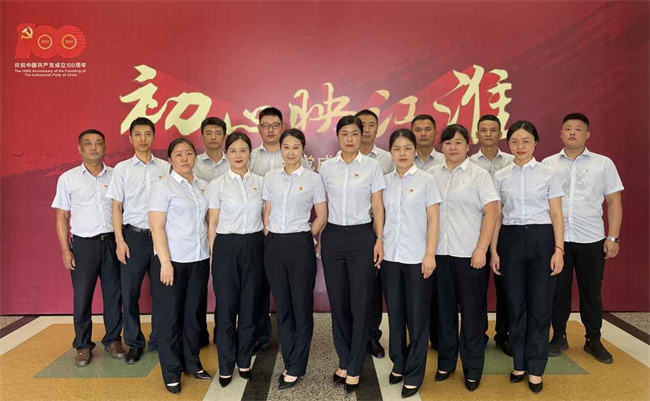 pc电子麻将胡了-(中国游)有限公司