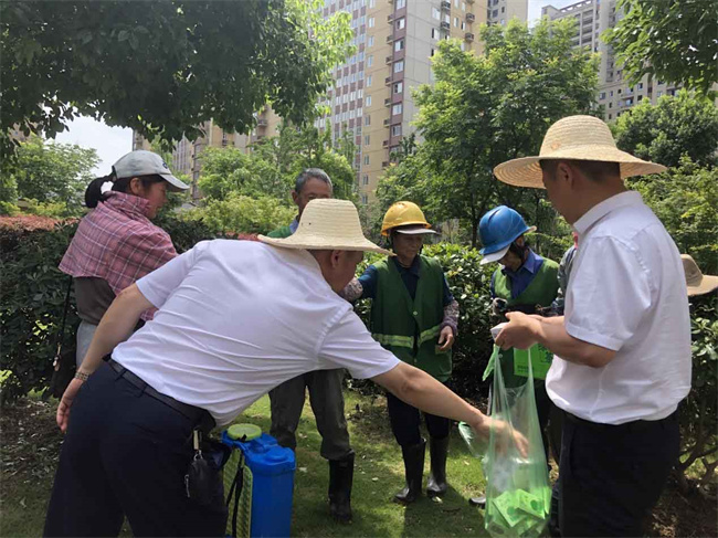 pc电子麻将胡了-(中国游)有限公司