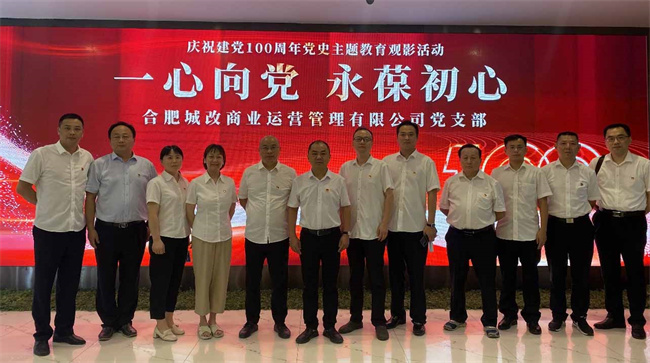 pc电子麻将胡了-(中国游)有限公司