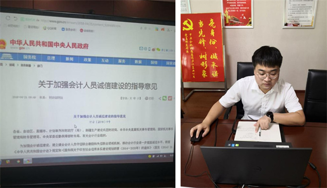 pc电子麻将胡了-(中国游)有限公司