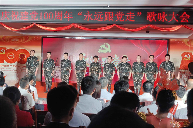 pc电子麻将胡了-(中国游)有限公司