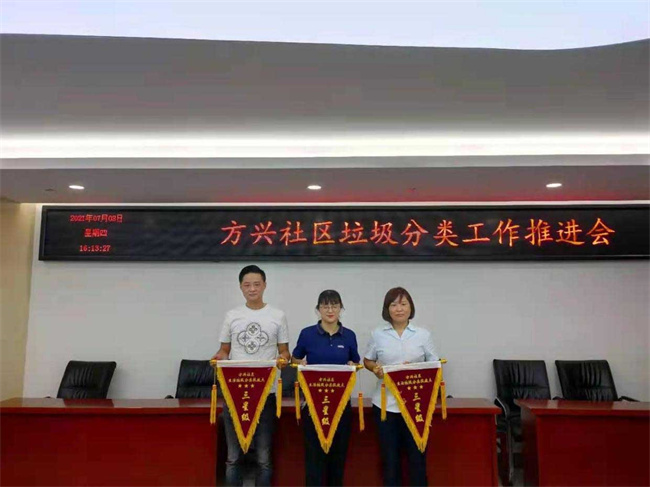 pc电子麻将胡了-(中国游)有限公司