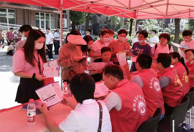 pc电子麻将胡了-(中国游)有限公司