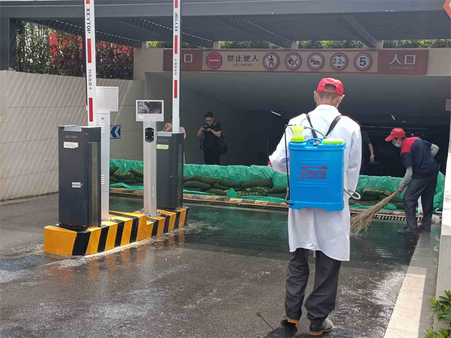 pc电子麻将胡了-(中国游)有限公司