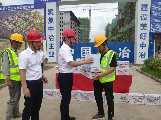 pc电子麻将胡了-(中国游)有限公司