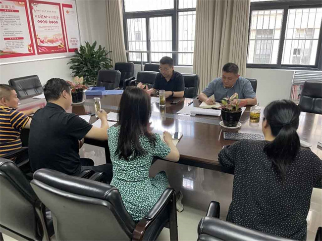 pc电子麻将胡了-(中国游)有限公司