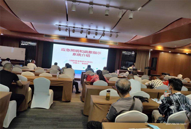 pc电子麻将胡了-(中国游)有限公司