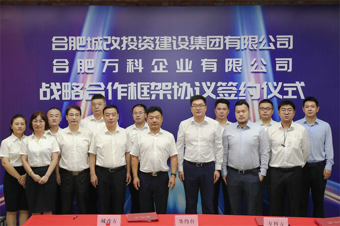 pc电子麻将胡了-(中国游)有限公司