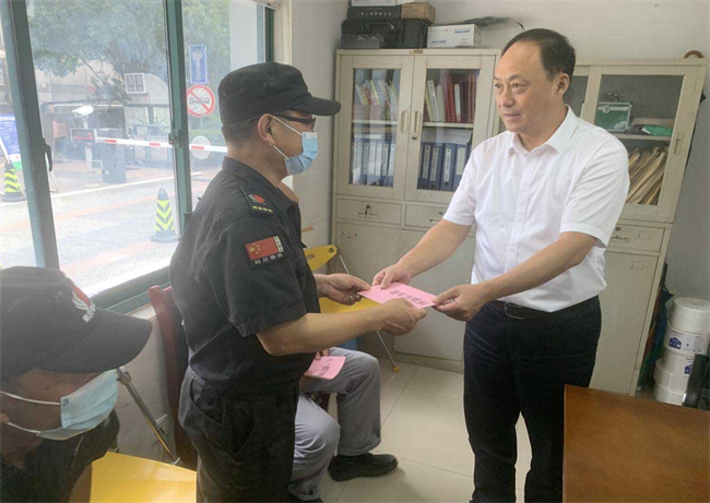 pc电子麻将胡了-(中国游)有限公司