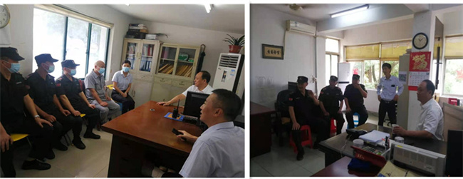 pc电子麻将胡了-(中国游)有限公司