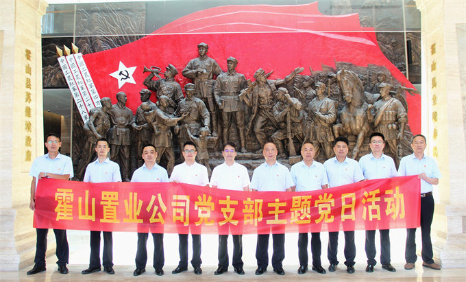 pc电子麻将胡了-(中国游)有限公司