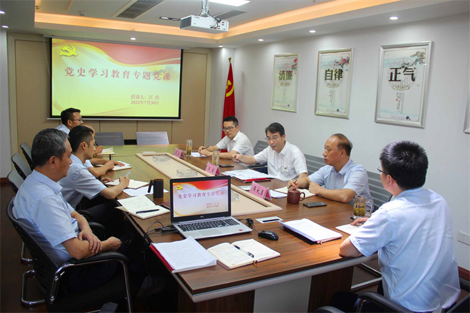 pc电子麻将胡了-(中国游)有限公司