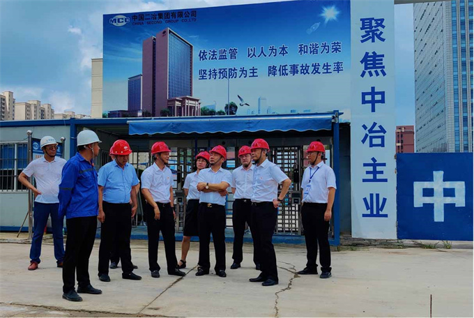 pc电子麻将胡了-(中国游)有限公司