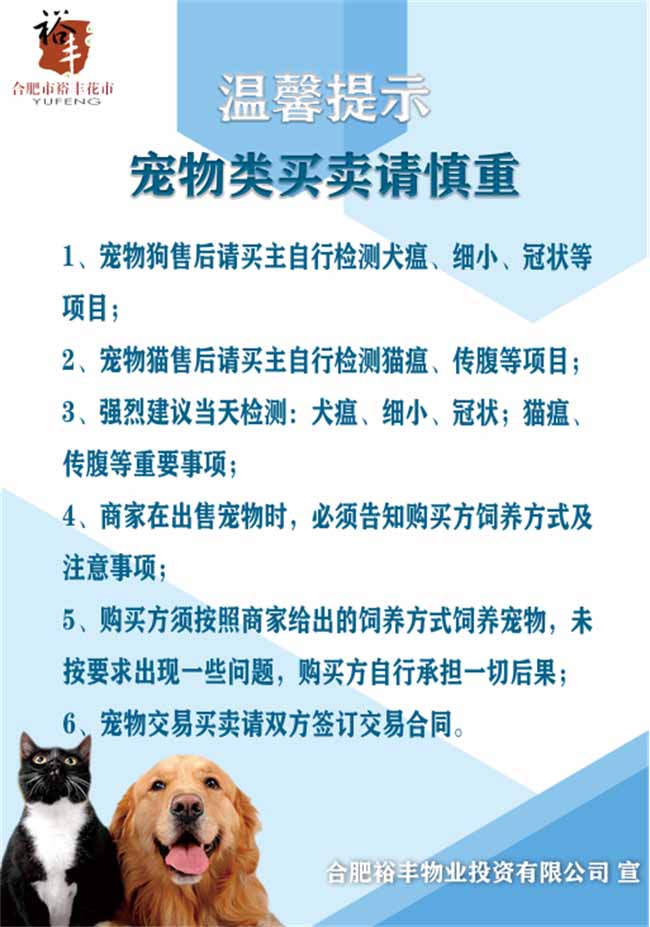pc电子麻将胡了-(中国游)有限公司