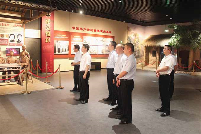 pc电子麻将胡了-(中国游)有限公司