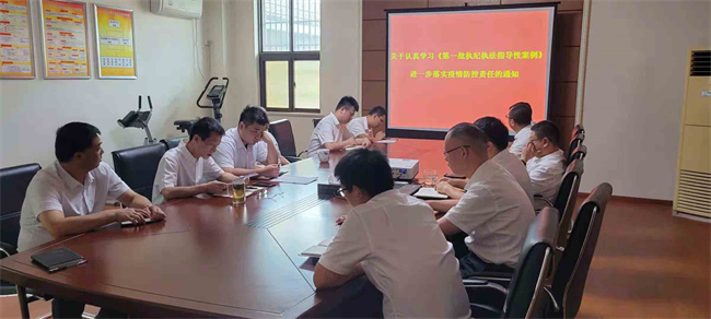 pc电子麻将胡了-(中国游)有限公司