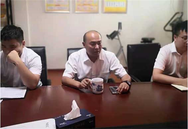 pc电子麻将胡了-(中国游)有限公司