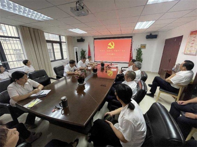 pc电子麻将胡了-(中国游)有限公司