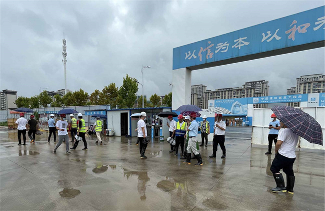 pc电子麻将胡了-(中国游)有限公司