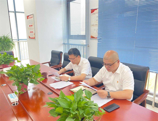 pc电子麻将胡了-(中国游)有限公司