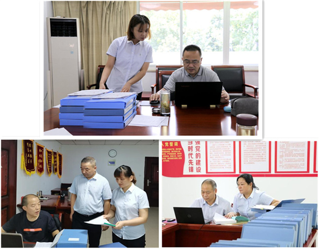 pc电子麻将胡了-(中国游)有限公司