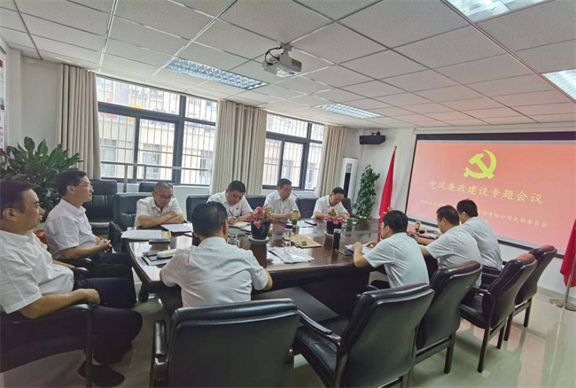 pc电子麻将胡了-(中国游)有限公司