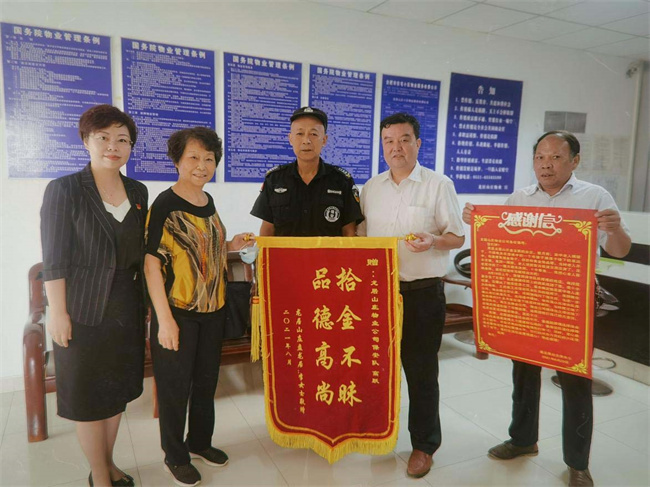 pc电子麻将胡了-(中国游)有限公司