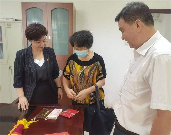 pc电子麻将胡了-(中国游)有限公司