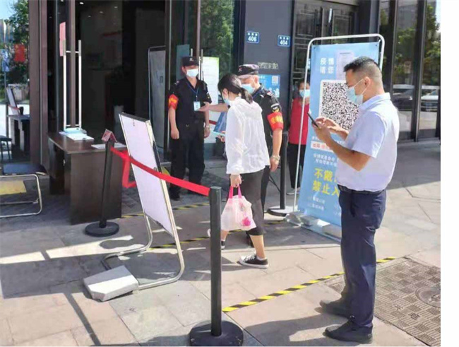 pc电子麻将胡了-(中国游)有限公司